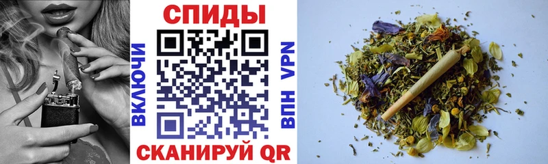 хочу наркоту  Волоколамск  Бутират буратино 