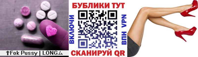 Ecstasy Philipp Plein mega зеркало Волоколамск