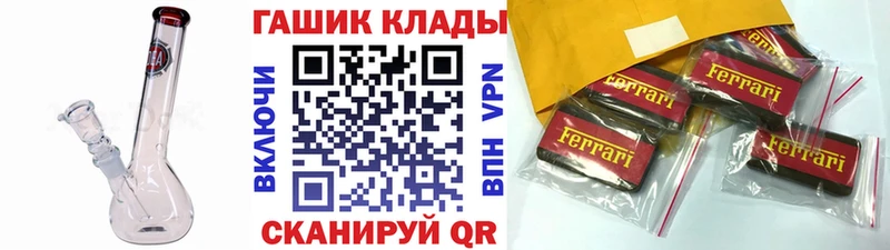 Гашиш Premium  Волоколамск 