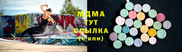 Альфа ПВП Белокуриха
