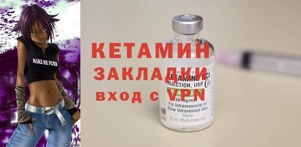 марихуана Белоозёрский