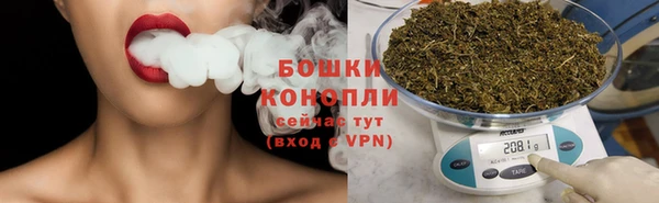 тгк Беломорск