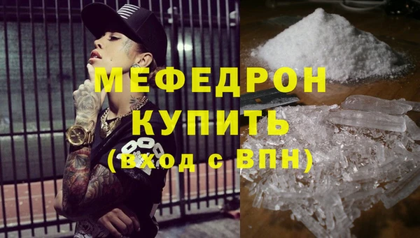 марихуана Белоозёрский