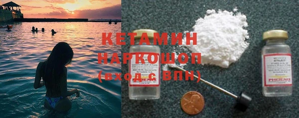 марихуана Белоозёрский