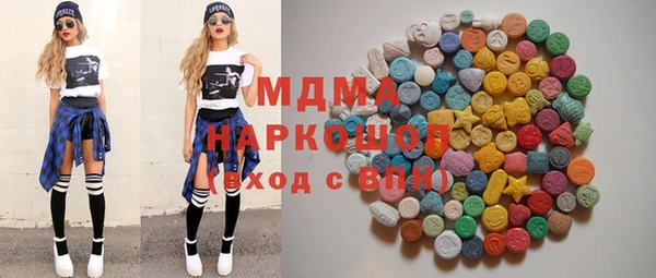 Альфа ПВП Белокуриха